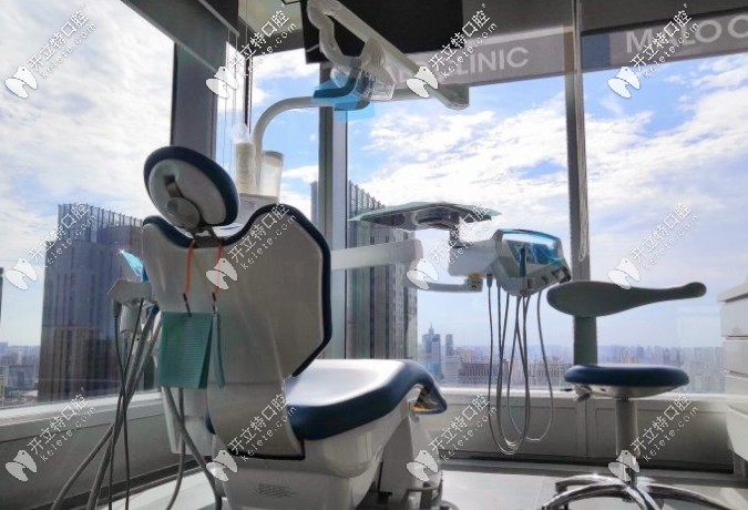 沈陽馬瀧口腔診療室