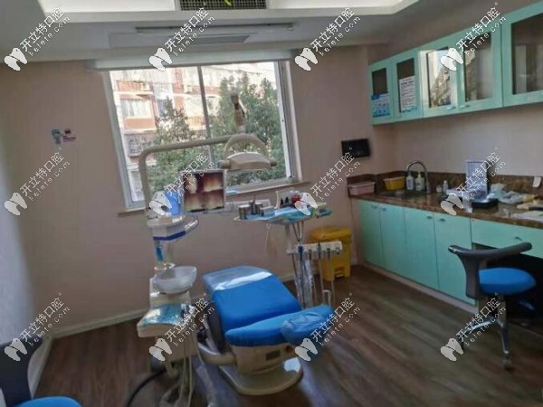 口腔診室
