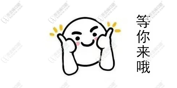 忻州恒倫口腔兩家門店的地址