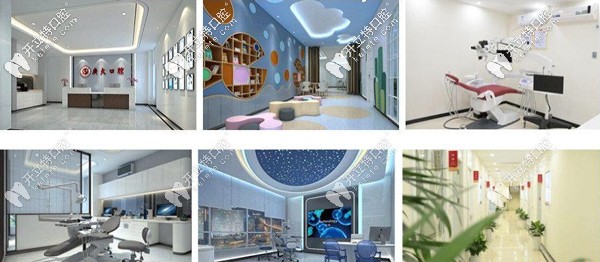 廣州廣大口腔醫(yī)院環(huán)境