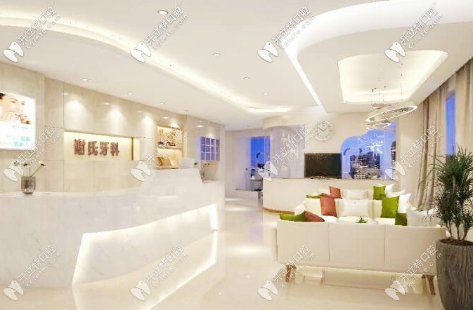 <i data-id=00d3073e-f401-40a9-99c1-49f0af870778></i>口腔前臺(tái)