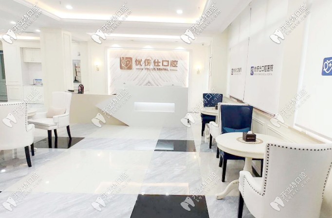 看衡陽好的口腔醫(yī)院排名，發(fā)現(xiàn)性價比高的牙科均上榜