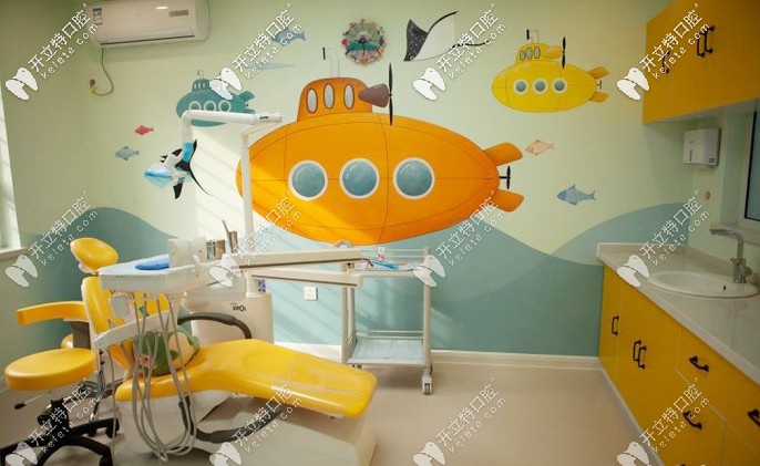 錦州奇遇季診療室2