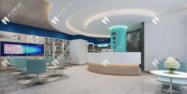 福州臺江維樂口腔做牙齒矯正蠻靠譜，從正畸醫(yī)生案例判斷~