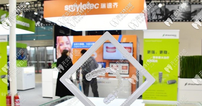 以下是：瑞速齊透明牙套的優(yōu)點