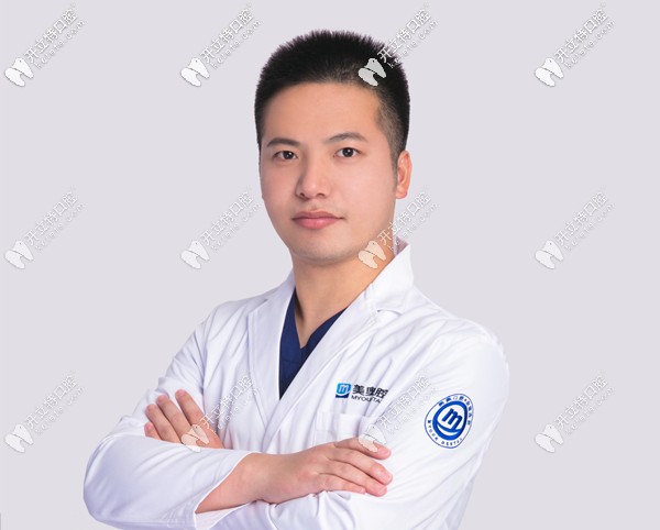 徐州美奧口腔李東醫(yī)生