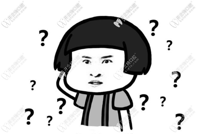 北京佳美口腔有幾家店?京城30+門店,各區(qū)都有,種牙矯正好