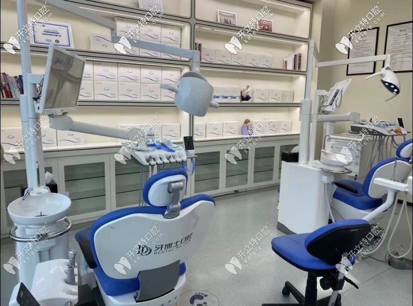 臺州椒江牙博士口腔醫(yī)院口碑評價靠譜