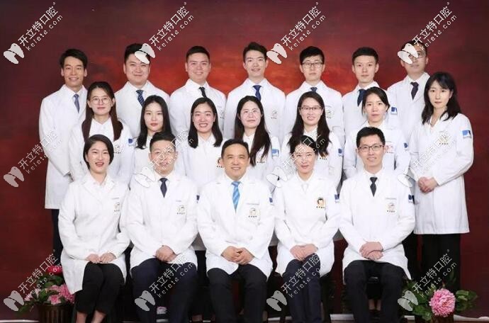 北京禾禾齒科怎么樣？怎么那么多人去禾禾做隱適美矯正