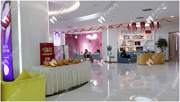 南寧韓成口腔 南寧韓成口腔