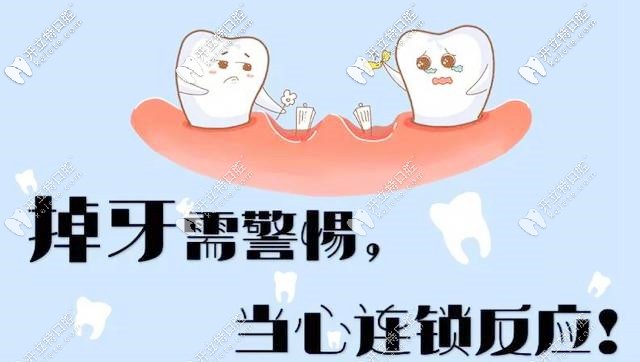 西安中諾口腔種植牙怎么樣，看評(píng)價(jià)說(shuō)是正規(guī)的口腔醫(yī)院