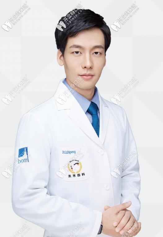 張棟梁正畸團隊成員之一——李志鵬<span style=