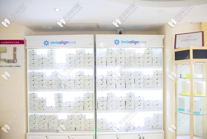 杭州美萊齒科正畸墻