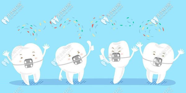 信陽(yáng)伢牙齒科