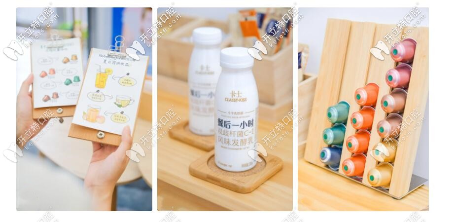 諾貝爾口腔環(huán)境 諾貝爾口腔環(huán)境