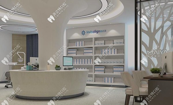 深圳麥芽口腔數(shù)字化正畸中心