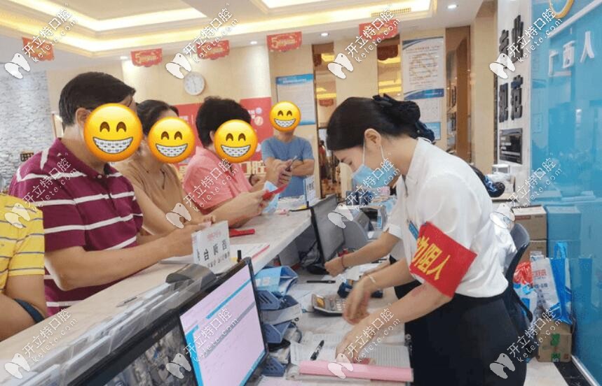 干貨超多！有了貴港市藍(lán)天口腔醫(yī)院的價格，收費(fèi)真不貴