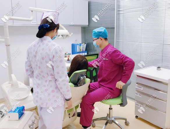 信陽植得口腔診療室