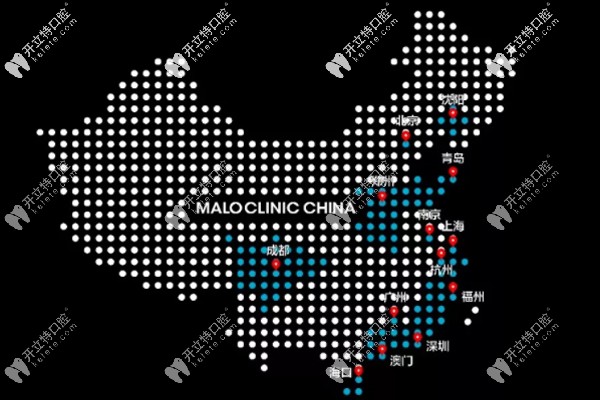馬瀧齒科在哪些地方有門(mén)診，除北京上海廣州這些地方也有
