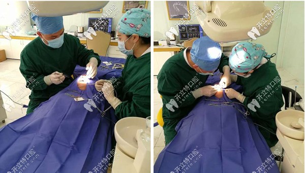 新塘華醫(yī)口腔的種植牙過(guò)程圖 新塘華醫(yī)口腔的種植牙過(guò)程圖