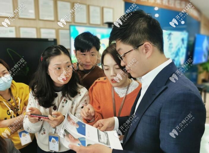 黃帥主任為醫(yī)生答疑解惑