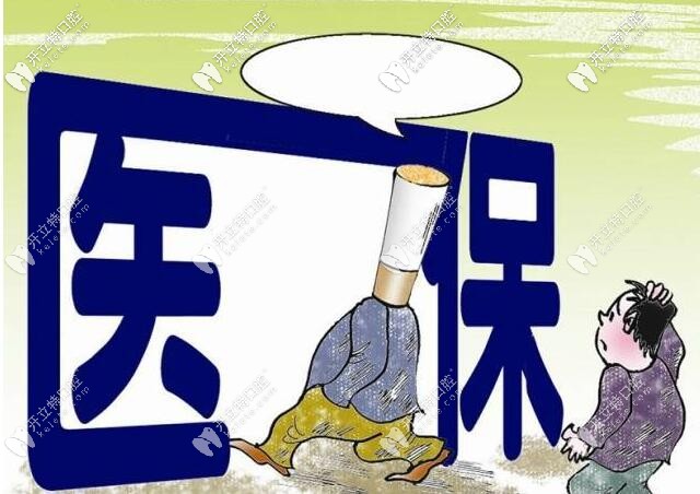 桂林哪家種植牙又好又便宜?9家桂林種植牙收費低的醫(yī)院