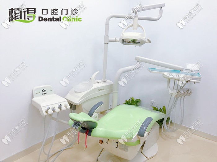 植得口腔的診室