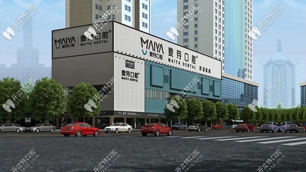 深圳羅湖麥芽口腔正規(guī)嗎，從醫(yī)生實(shí)力及看牙技術(shù)判斷準(zhǔn)ok