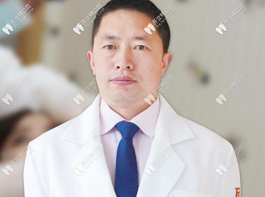 寧波牙博士王道軍醫(yī)生