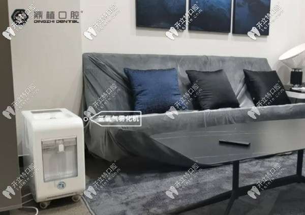 八八門診引進了氫氧氣霧化機