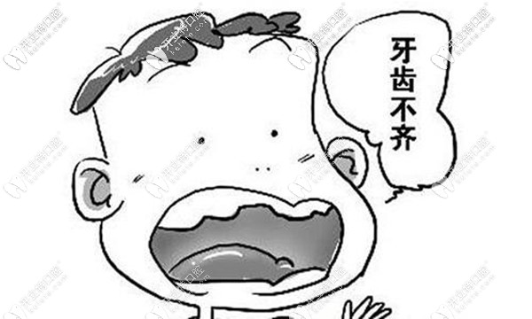 三亞微笑口腔牙齒矯正醫(yī)生怎么樣,來康康網(wǎng)友的評價