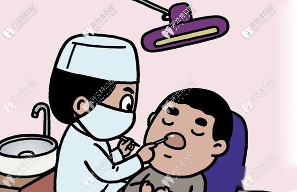 在廣州番禺區(qū)做牙齒矯正多少錢,尤其是透明的隱形牙套價格