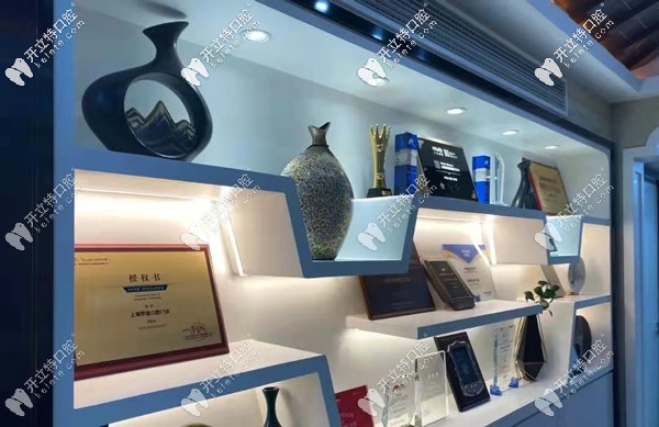 上海寶山美蘭湖羅緣口腔門診部怎么樣，網(wǎng)友這么評價