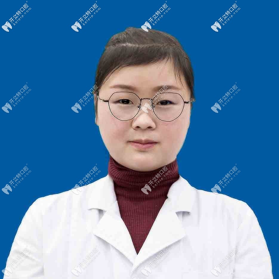 鄭州南區(qū)口腔醫(yī)院張靜