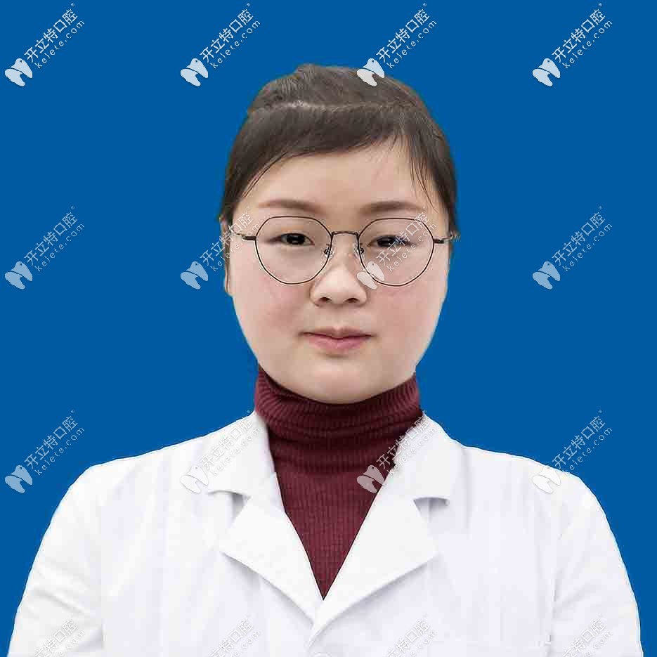 鄭州市南區(qū)口腔張靜醫(yī)生 鄭州市南區(qū)口腔張靜醫(yī)生