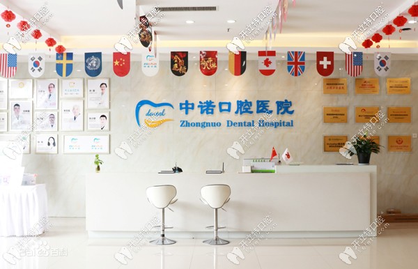 西安未央中諾口腔趙琴醫(yī)生正畸技術(shù)怎么樣，案例介紹來(lái)咯