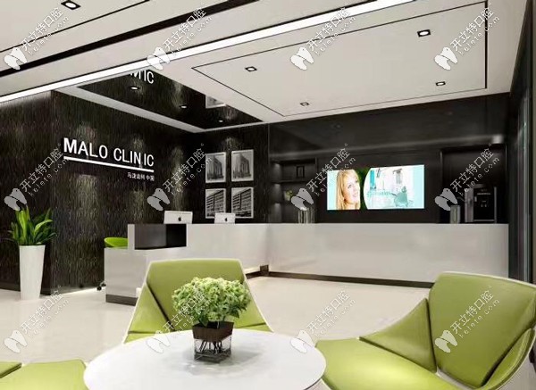 廣州珠江新城馬瀧齒科種植牙費(fèi)用來啦，含諾貝爾植體價(jià)格