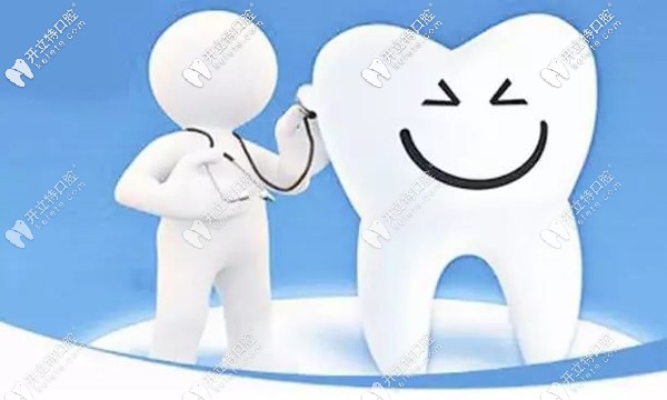 晉城牙科醫(yī)院的價(jià)目表已發(fā)送,看牙收費(fèi)標(biāo)準(zhǔn)也不算貴哦