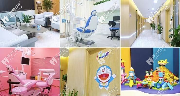 無錫美奧口腔：舒適的環(huán)境圖