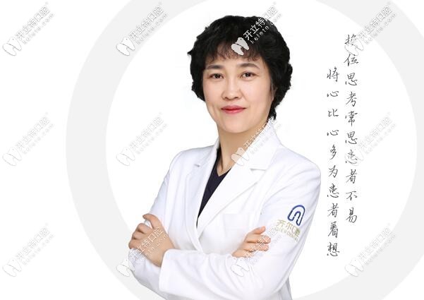 李詩佩醫(yī)生