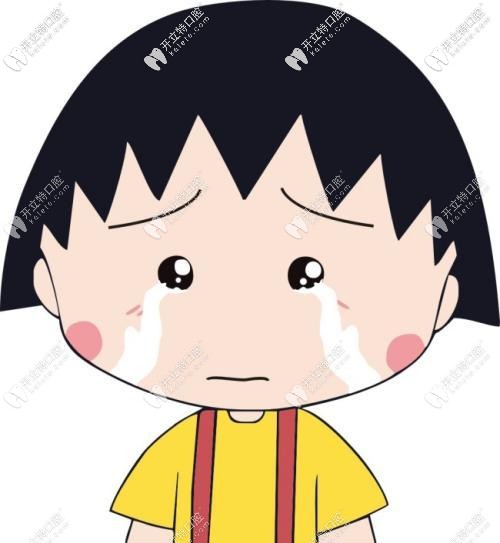 剛帶上牙套的不適應(yīng)很難受