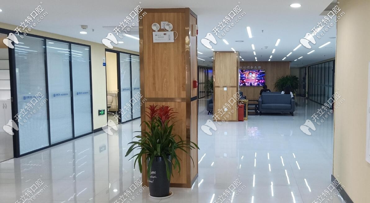 <!--<i data=20240703-sp></i>-->口腔環(huán)境