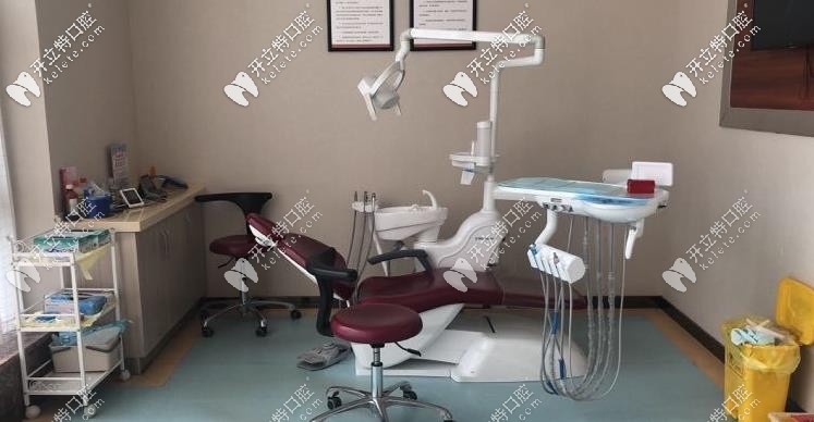 牙達(dá)人口腔的診療室