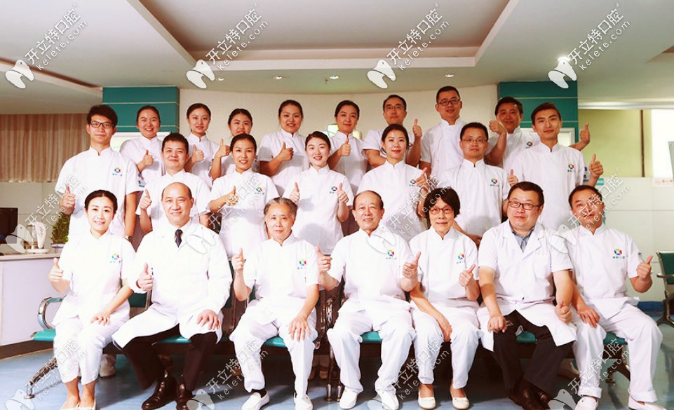 成都新橋口腔哪個矯正醫(yī)生好?我想了解鮑泓醫(yī)生的正畸案例