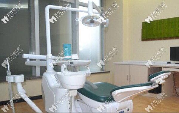 煙臺(tái)博益美口腔