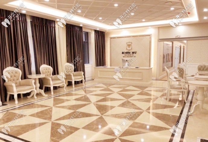 回答下昆明柏德口腔正規(guī)可靠嗎，想去看牙醫(yī)院地址在哪里