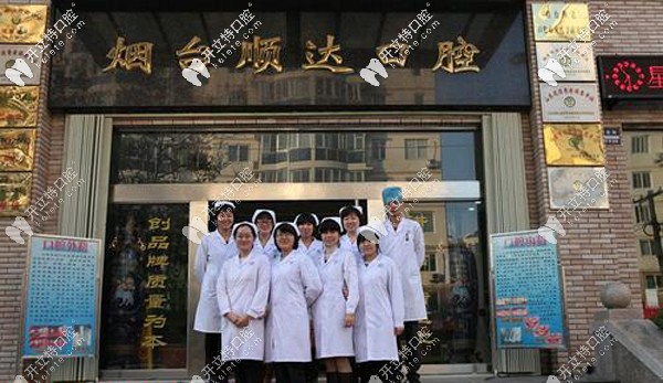 <!--<i data=20240703-sp></i>-->口腔