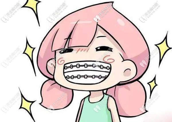 廊坊濟民牙科做牙齒正畸的費用 廊坊濟民牙科做牙齒正畸的費用