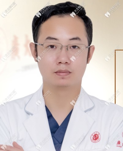 廣州廣大口腔門診部 黃濤