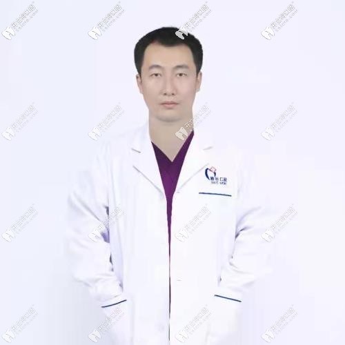 杭州雅樂口腔門診部 王彥亮